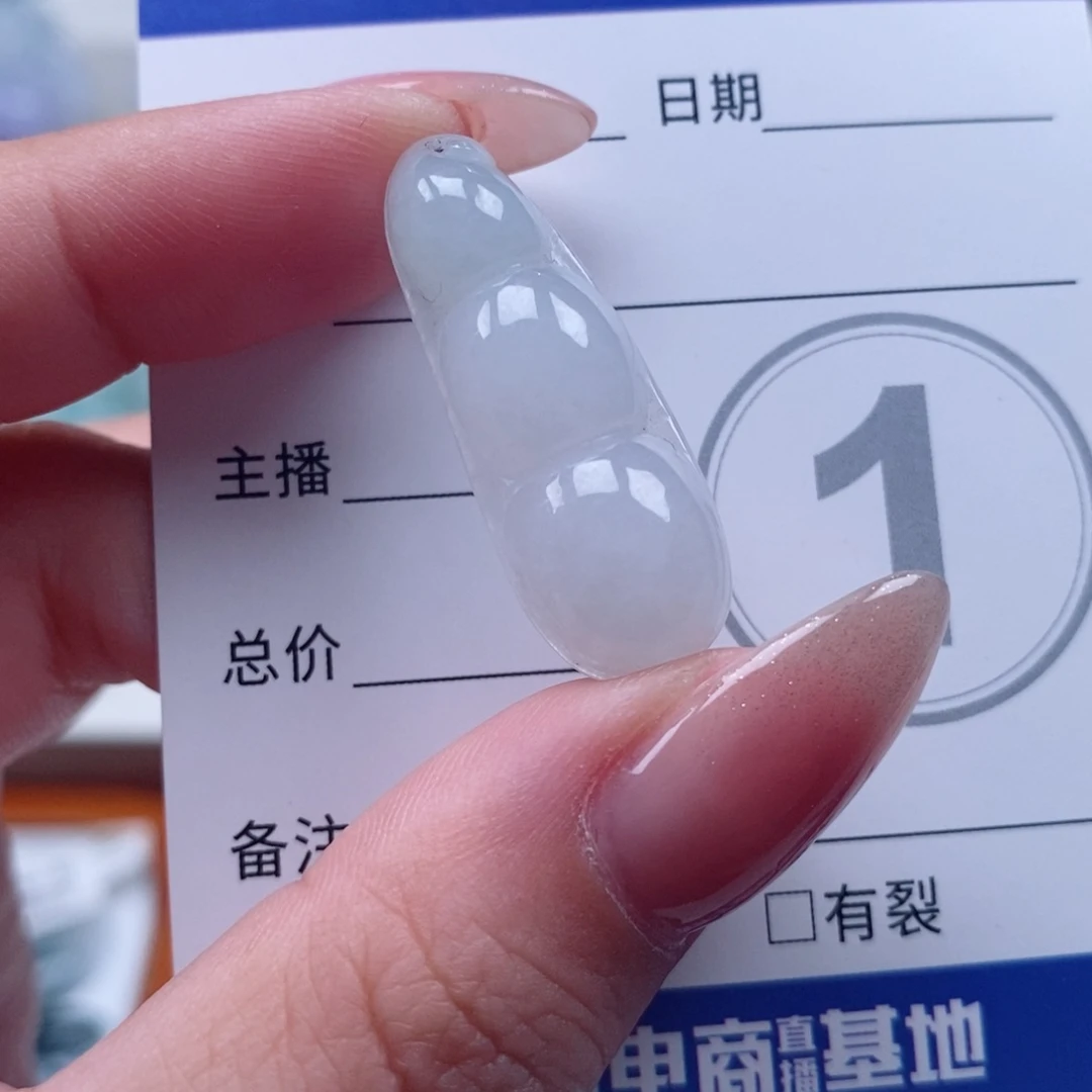 翡翠未镶嵌颈饰天然翡翠