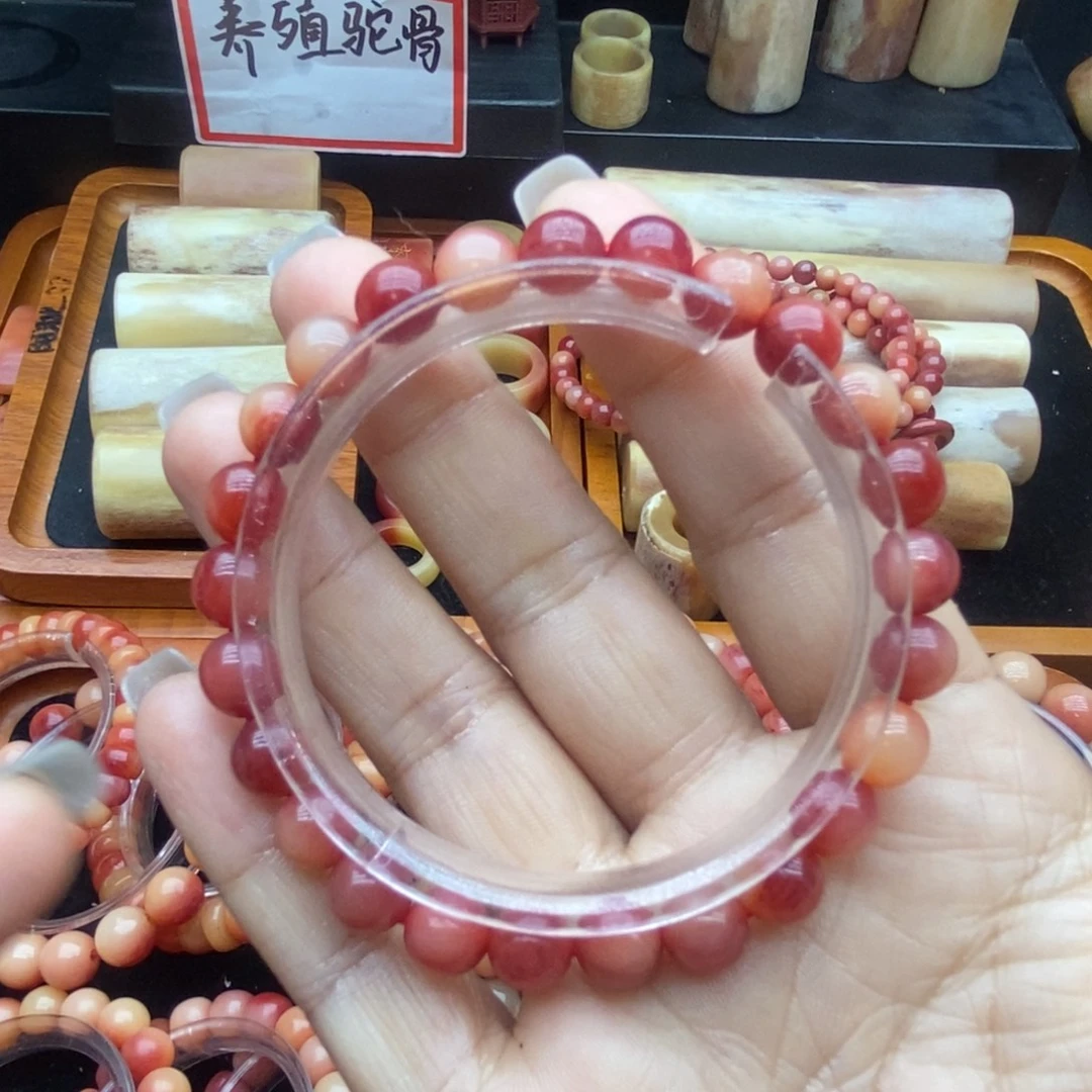 丸***记大叶紫檀（黑酸枝木类）