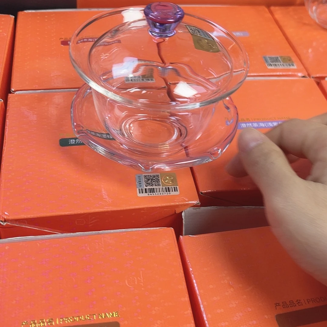 用***1禾器茶器现货现发