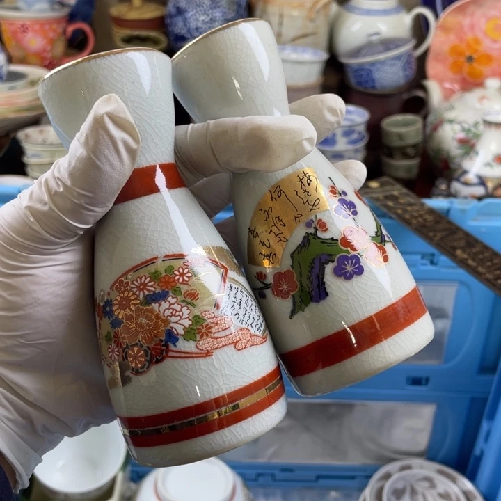 碟开播了开播了开播了