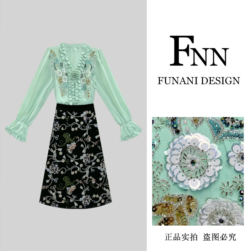 芙娜妮小众设计感Polo领绣花长袖衬衫高级感气质半裙套装F2510004