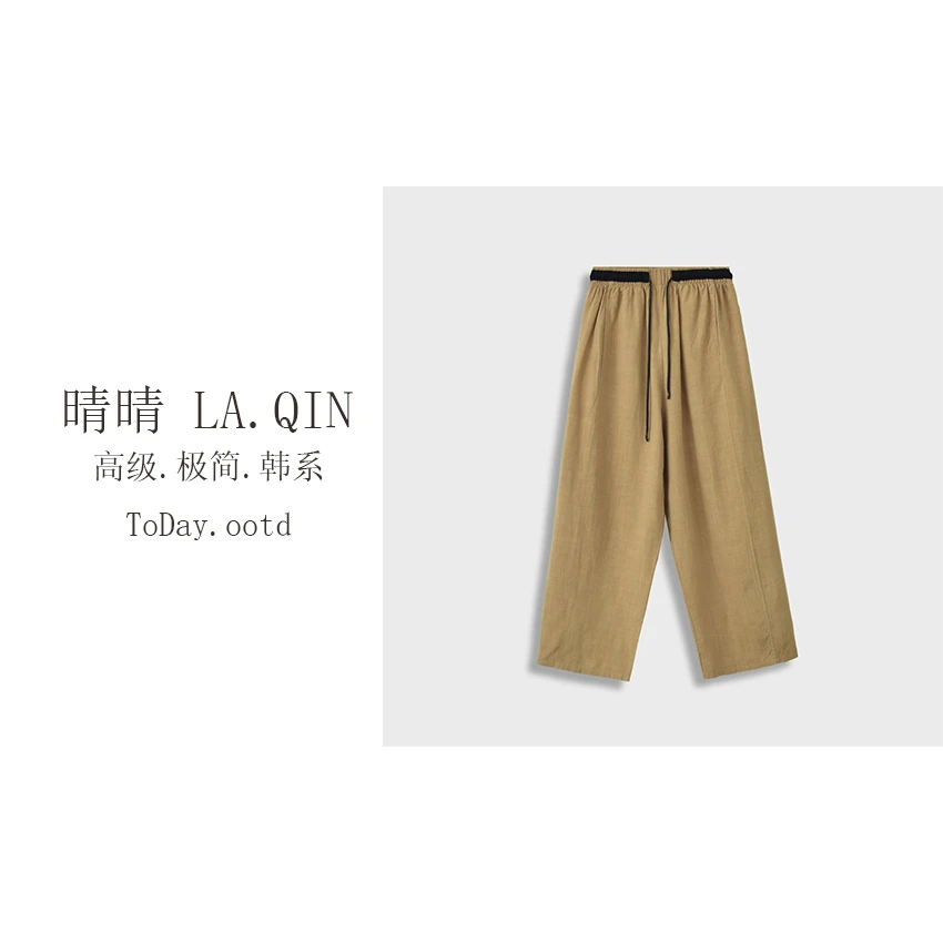 晴晴家 -【镰刀雨露麻】夏季尤莱特极简风格拼接抽绳亚麻天丝裤1703