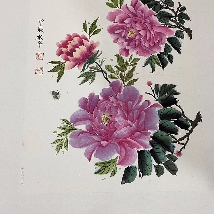 国画手写手绘作品219