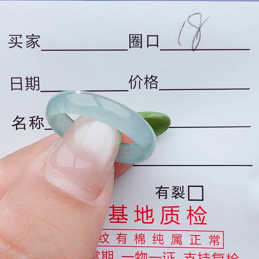 未镶嵌戒指翡翠天然翡翠