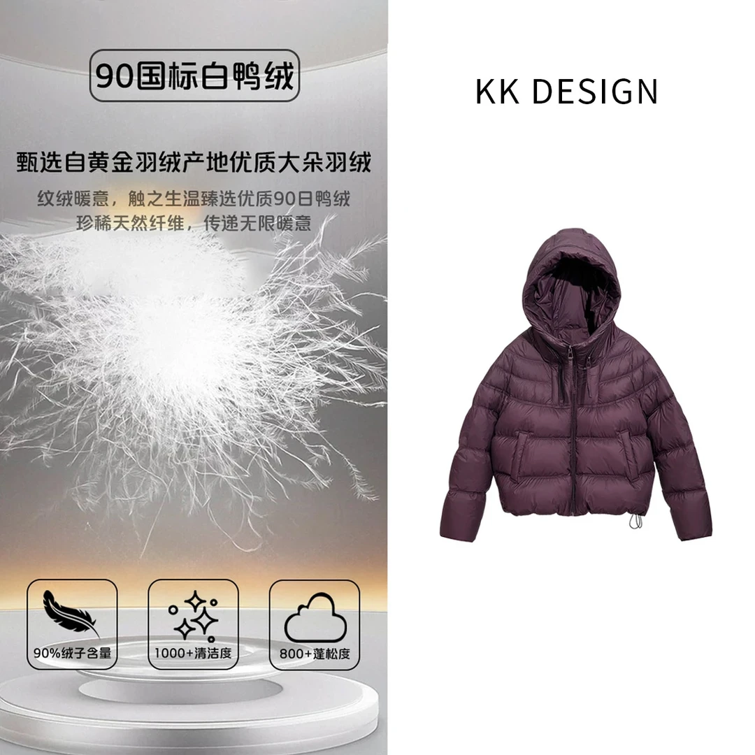 【芬兰旅行编号28】冬季时尚气质女装保暖羽绒服2410953