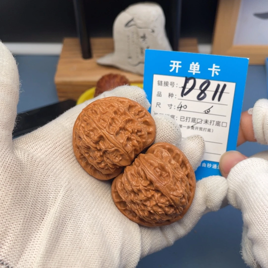 桃核吊坠文玩核桃
