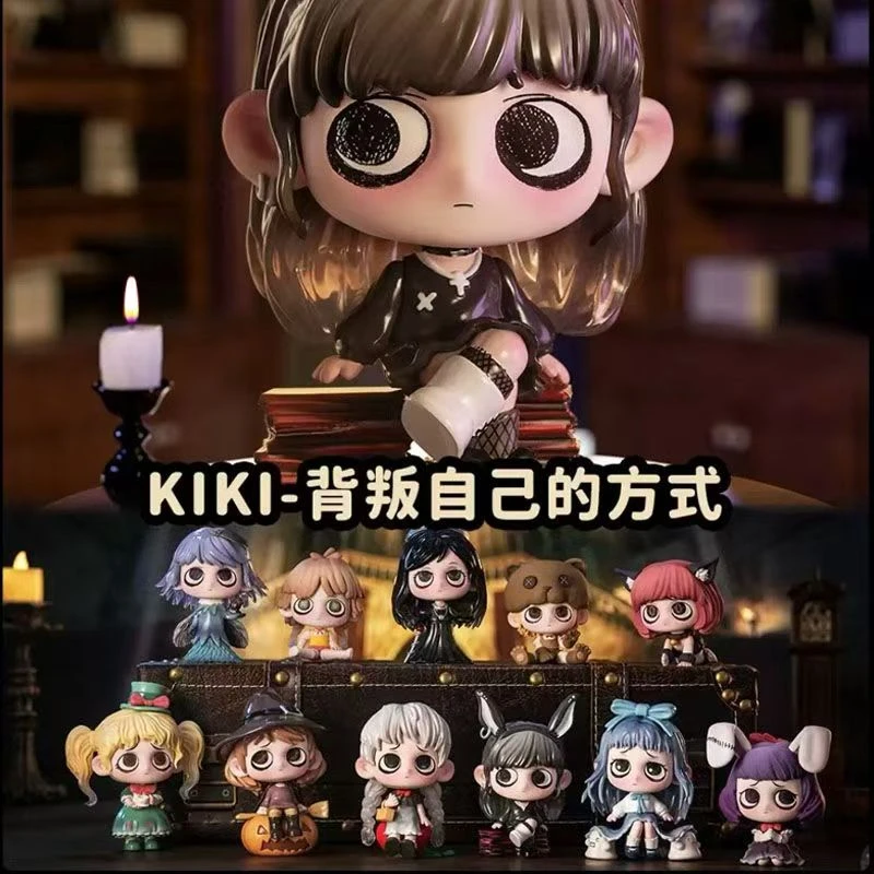 【拆盒】KIKI-背叛自己的方式系列潮玩手办盲盒