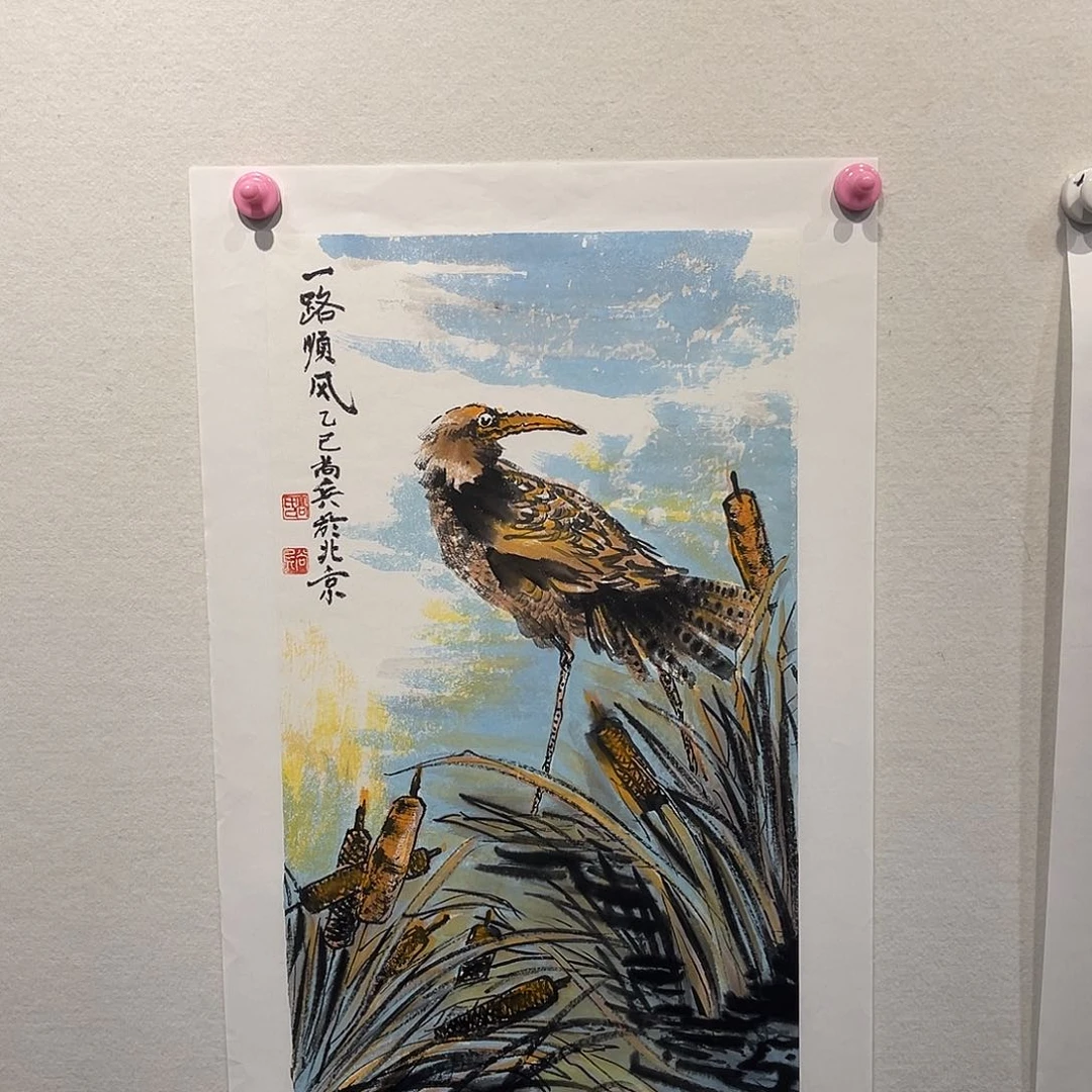 书法高尚Bing11111111111111