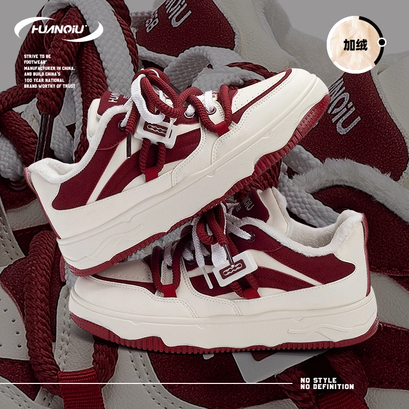 环球加绒米酒红厚底板鞋男2025新款保暖时尚韩版设计小众学生休闲