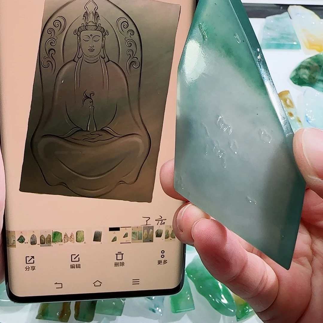 定制翡翠未镶嵌翡翠定制