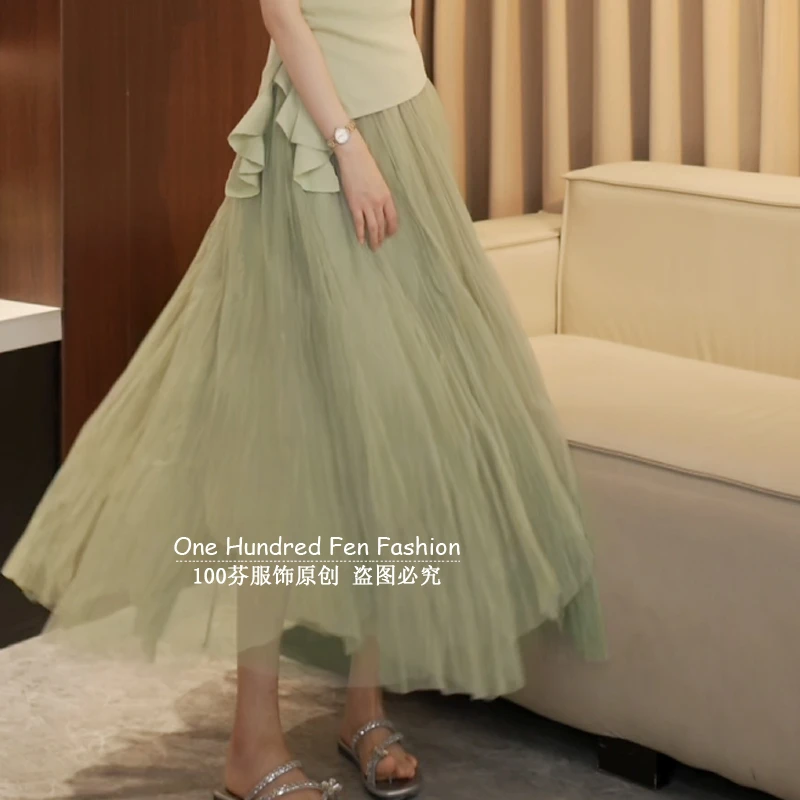 2025新款法式褶皱百搭小个子半身裙女高腰显瘦a字中长款网纱裙
