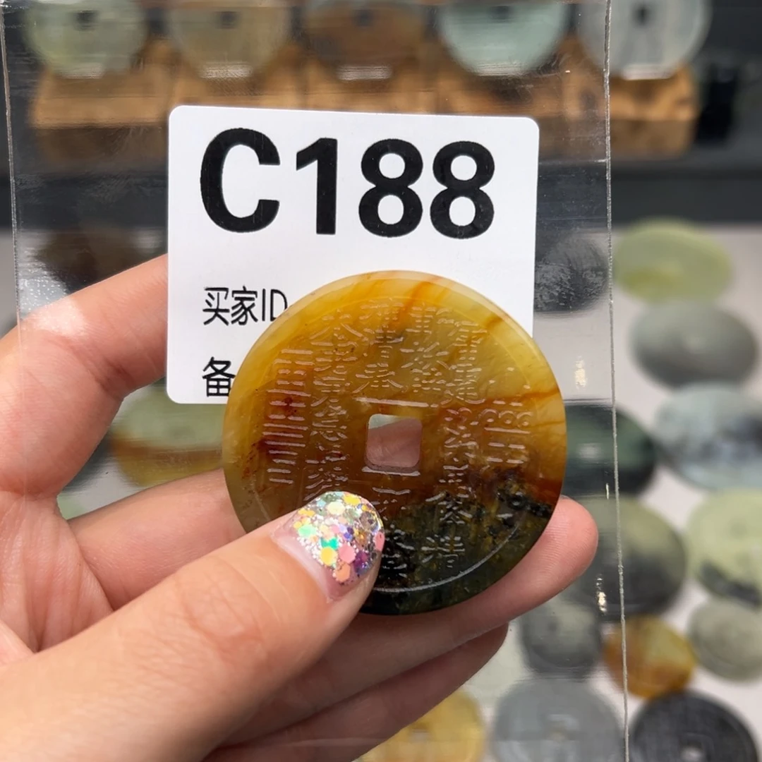 蛇纹石玉颈饰未镶嵌豆****7