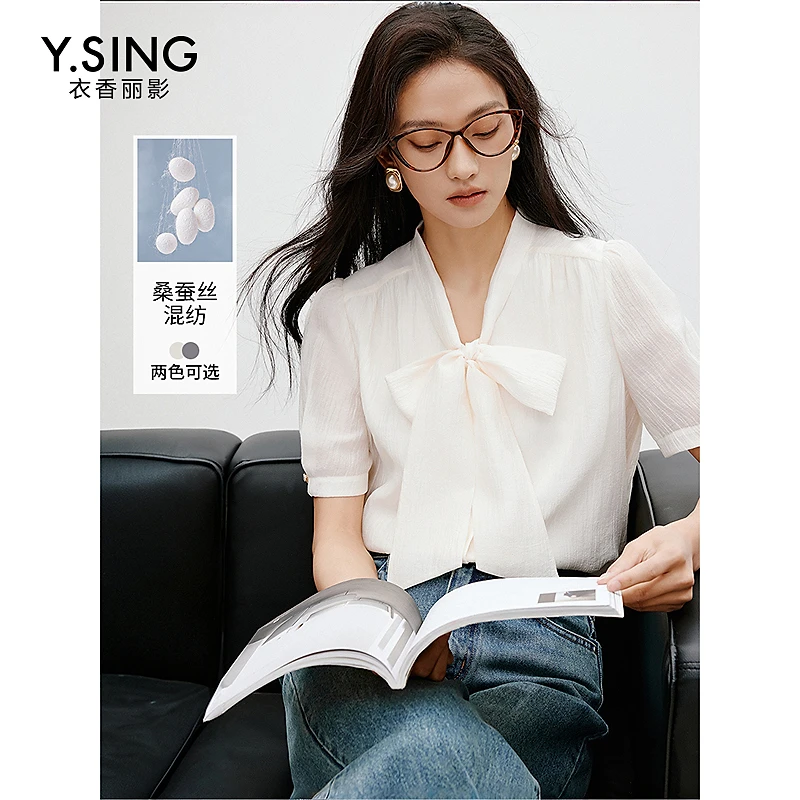 衣香丽影桑蚕丝真丝飘带衬衫女2025年春装新款轻奢减龄小衫上衣