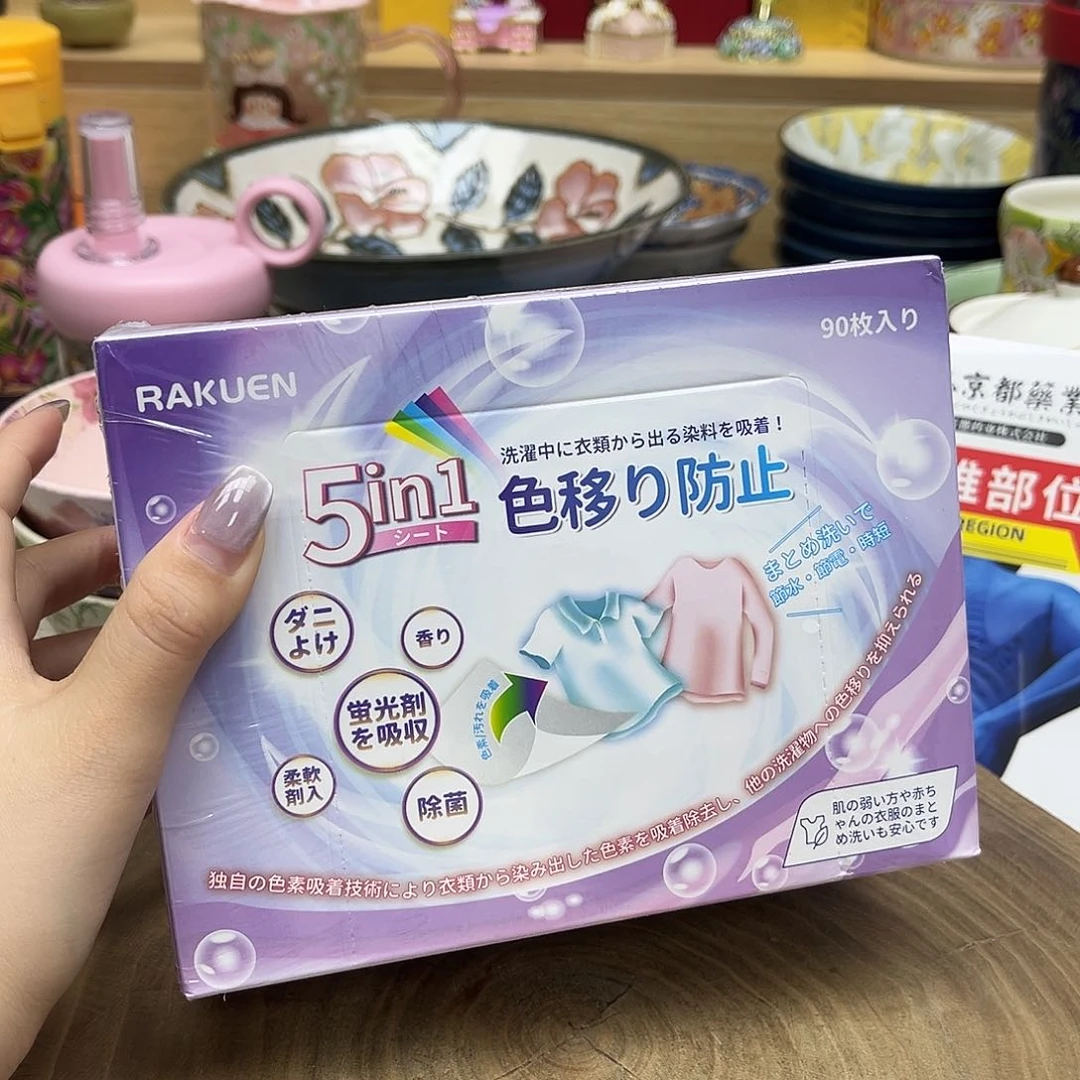 如图所示 雨儿精选