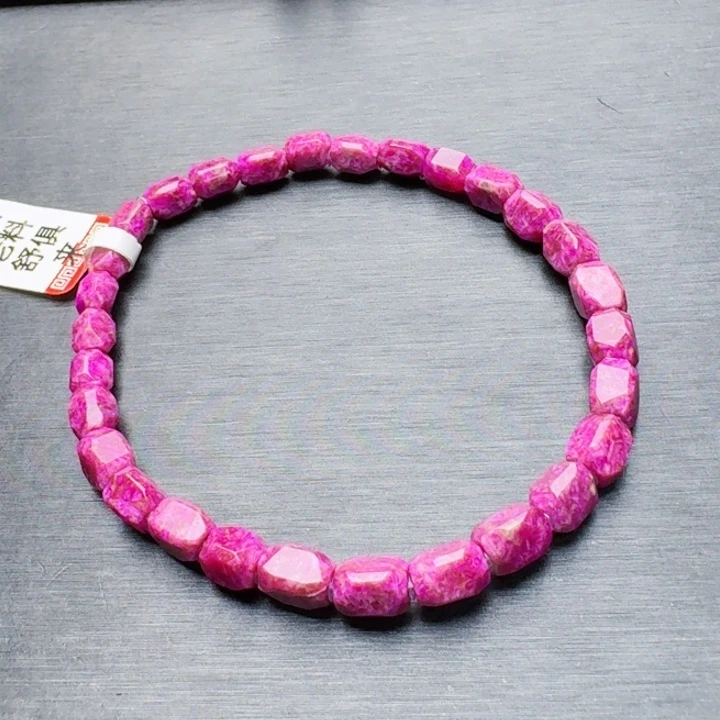 苏纪石（舒俱来）未镶嵌手链