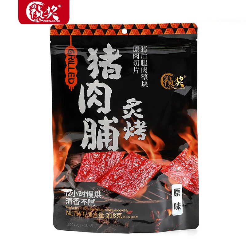 祯奖炙烤猪肉脯218g原味香辣味手撕猪肉干独立小包装解馋休闲零食
