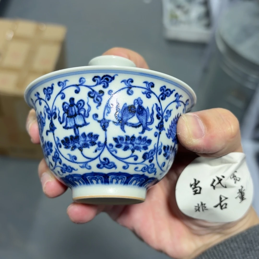 杯瓷言所老曹甄选好瓷