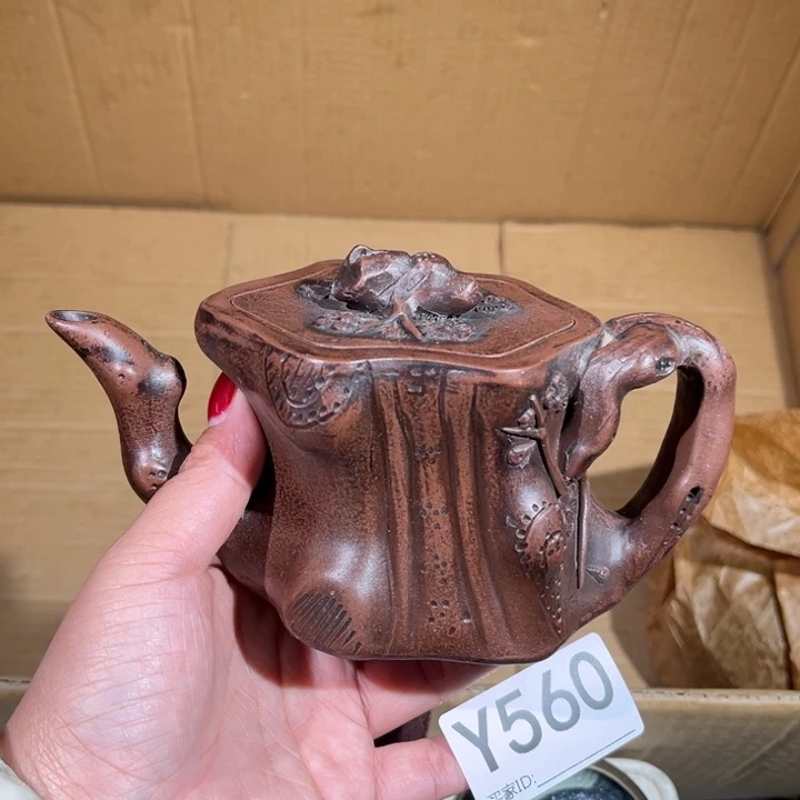 茶壶紫砂紫砂茶壶560