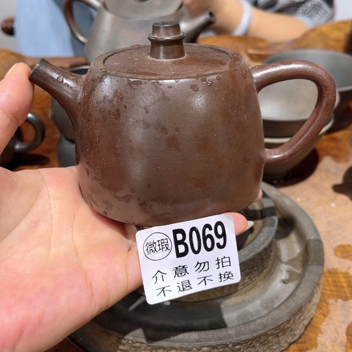 钦州陶缘坭兴陶069
