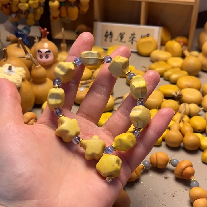 栀***.不好意思呀最低价啦