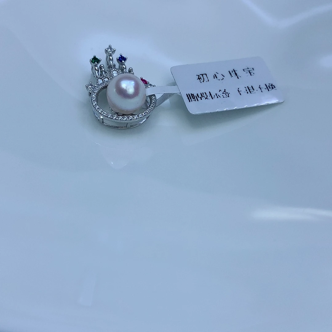 海水珍珠颈饰银S925镶嵌