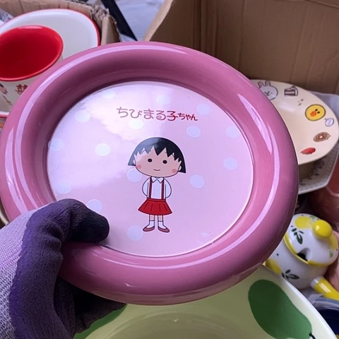 陶瓷制品满25拼单发货默认微瑕