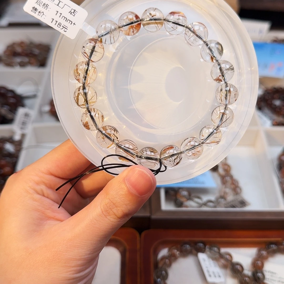 未镶嵌发晶手链天然水晶黑金超七直播间链接