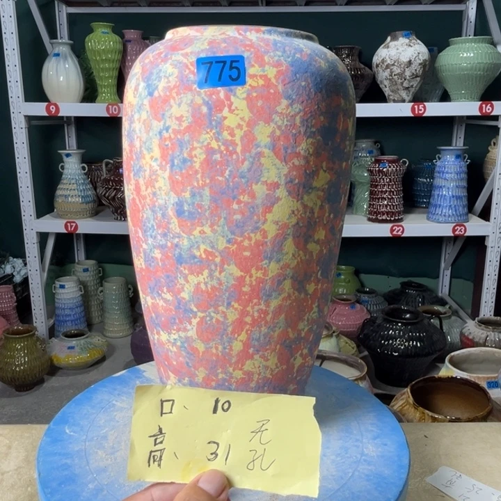 景德镇陶瓷花盆花器775