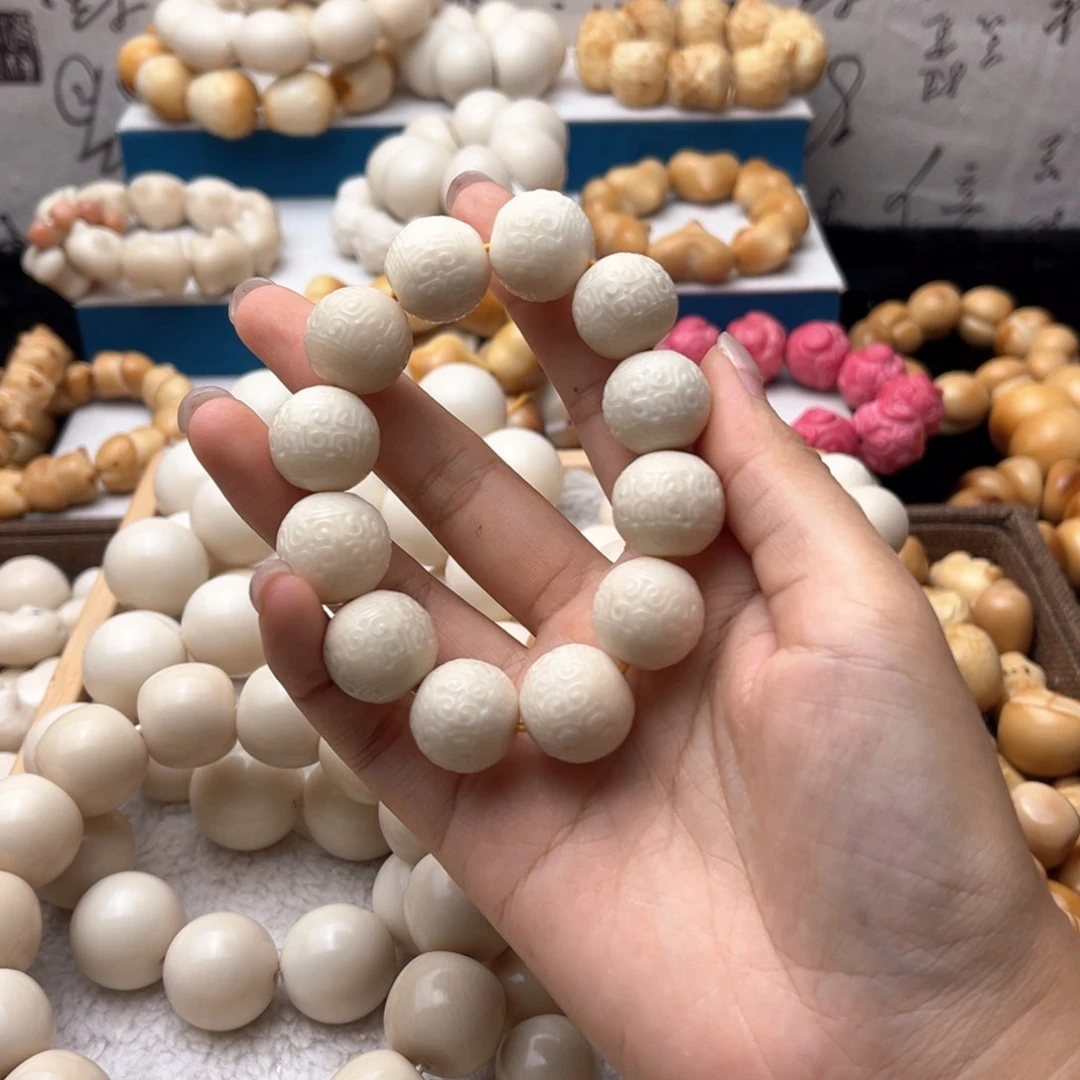 吊坠菩提根/象牙果回纹珠17+