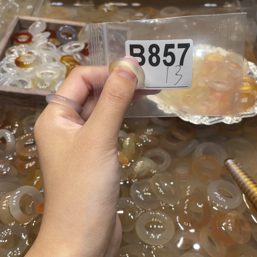 玛瑙/玉髓未镶嵌戒指857