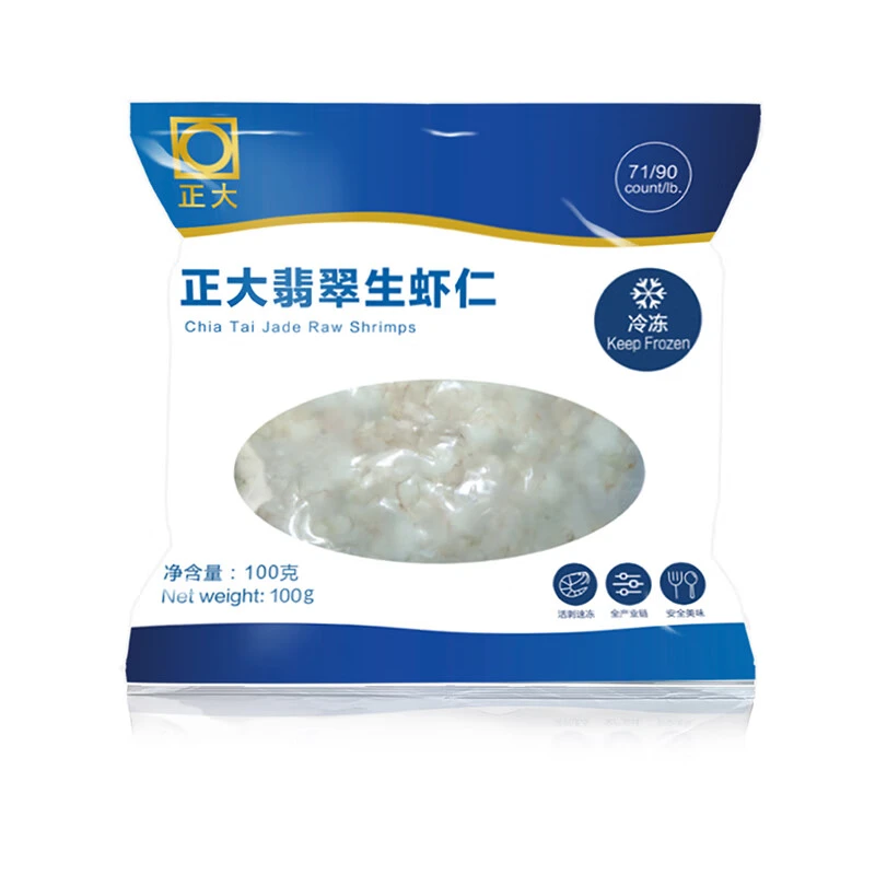 【虾仁】正大翡翠生虾仁100G