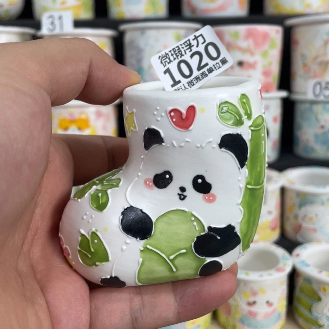 1020 嘟嘟嘟嘟嘟嘟