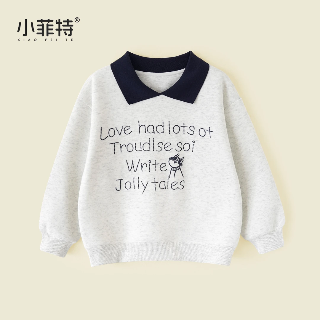 小菲特女童秋装新款polo领长袖卫衣中大童儿童时尚上衣YNYQ53224