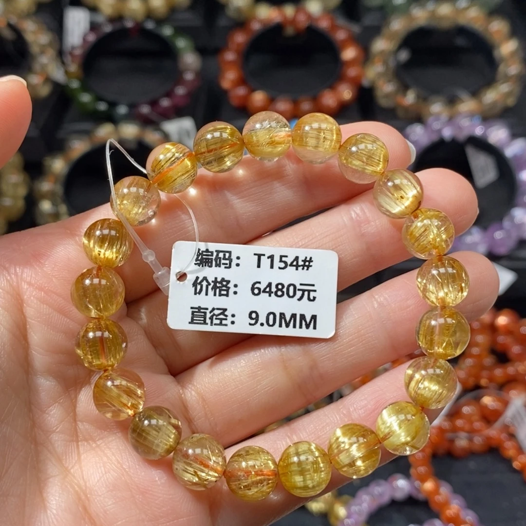 商***装手链发晶未镶嵌T154# 9mm