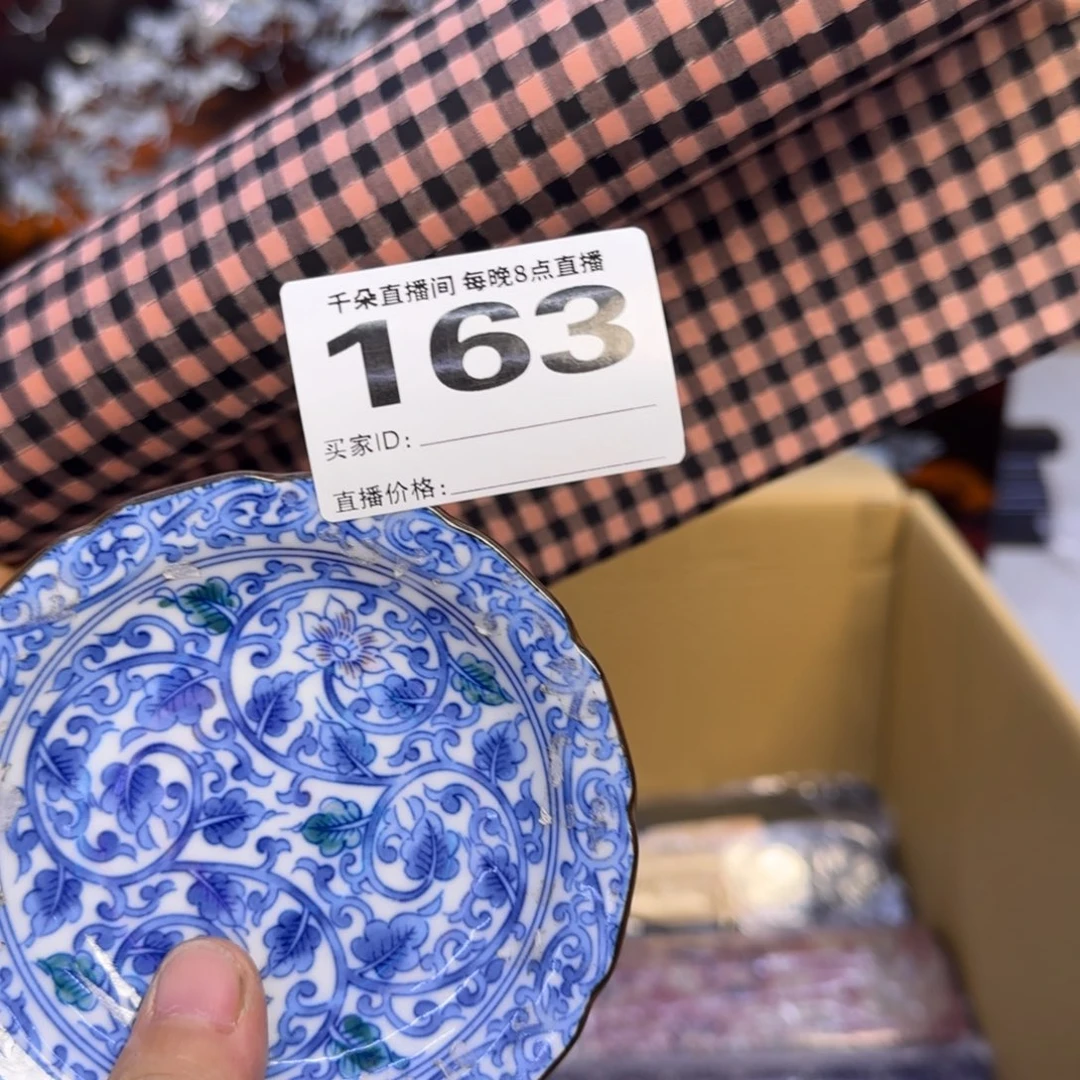 手工艺品琉璃绝***鸡小雨