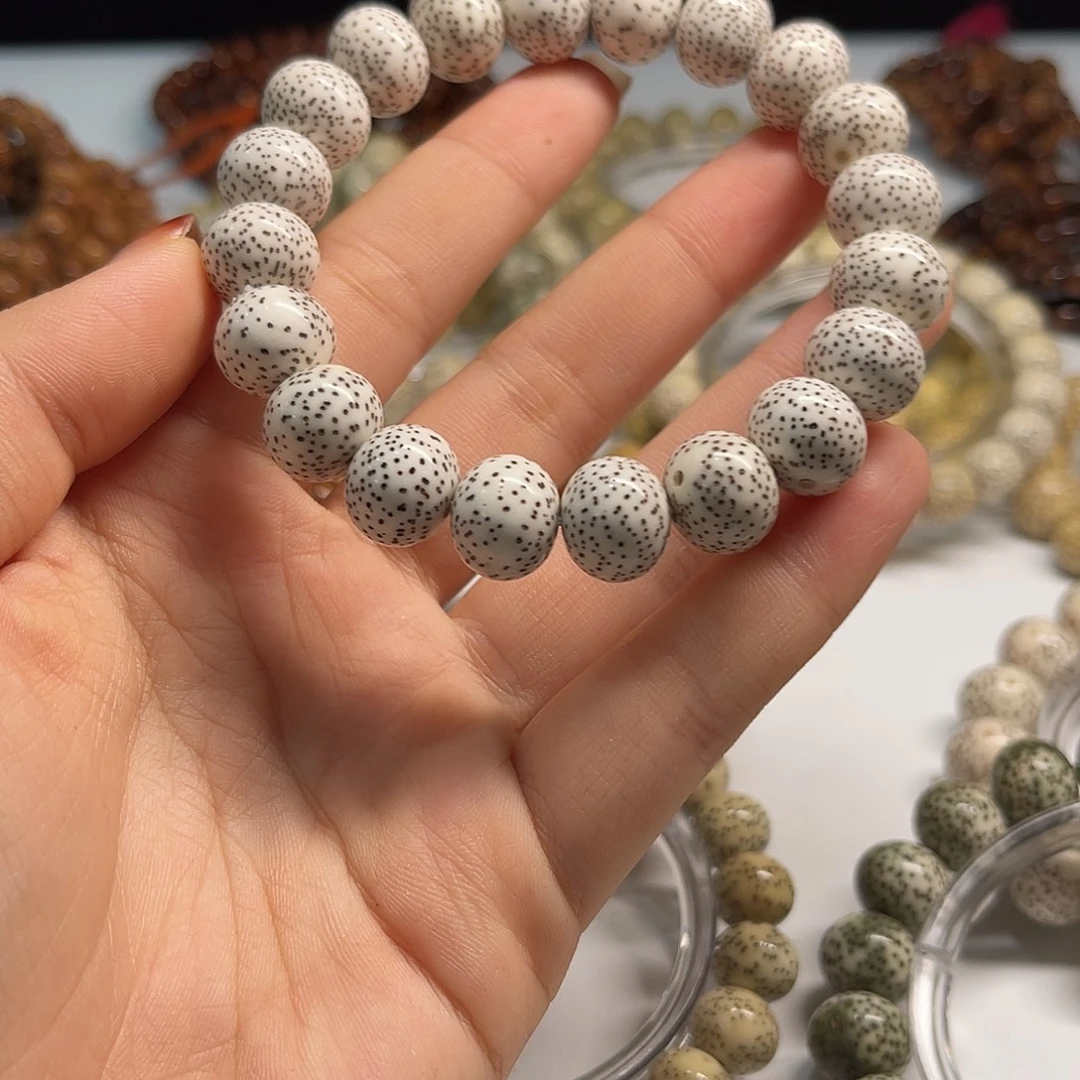 星月菩提吊坠13/11苹果