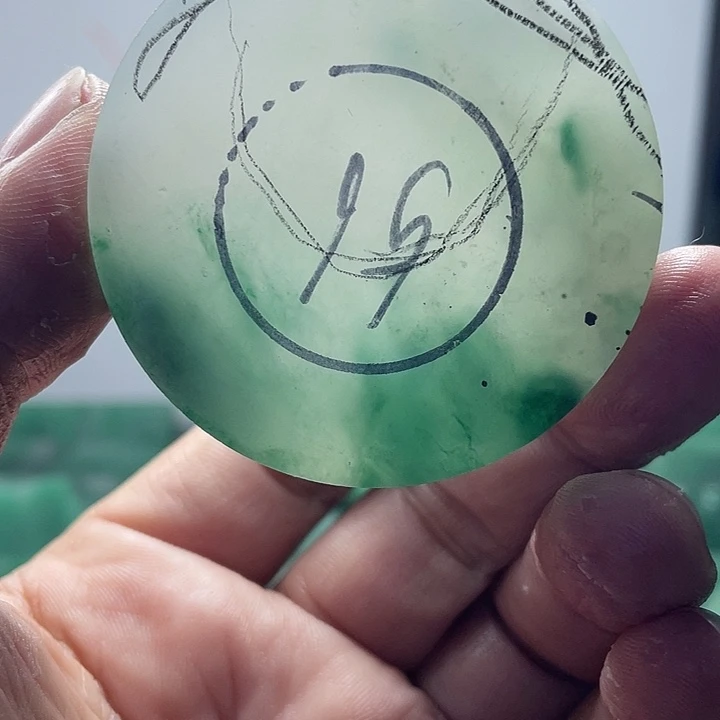 灵***玲定制石英质玉（非洲翠）