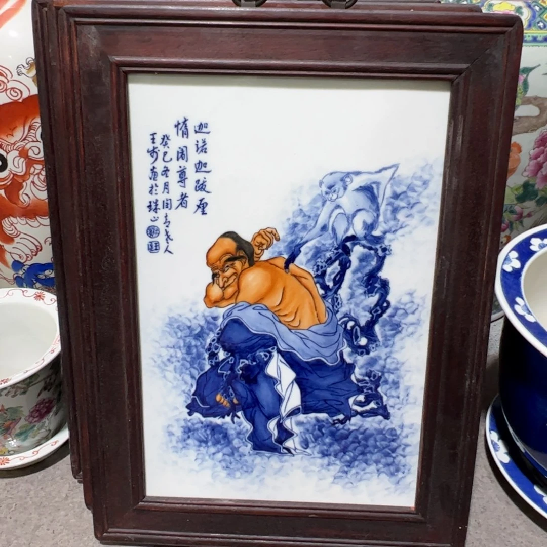 景德镇瓷器工艺品陶