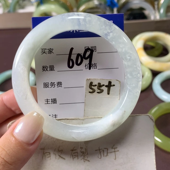 未镶嵌蛇纹石玉手镯609