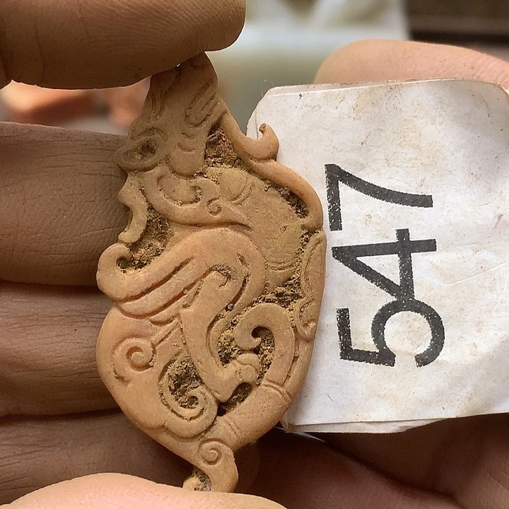 未镶嵌和田玉挂件