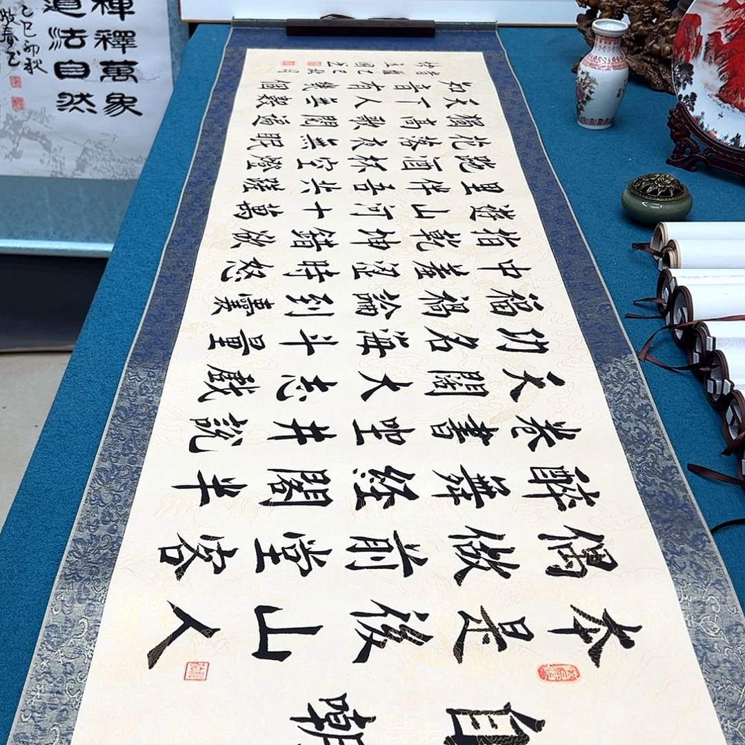 书法手工精装裱纯手写精品銘家假一赔万