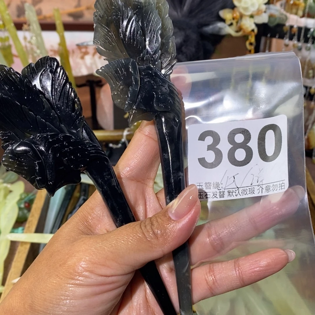 率***9蛇纹石玉未镶嵌发饰