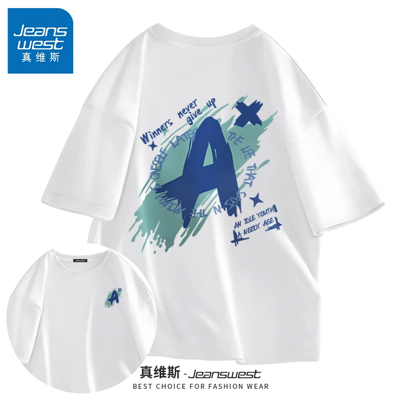 真维斯纯棉短袖t恤男2025新款中性风半袖上衣夏季白色内搭男款潮A