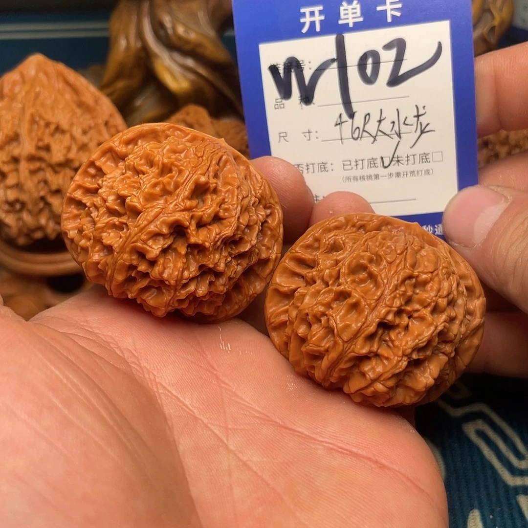 吊坠文玩核桃文玩