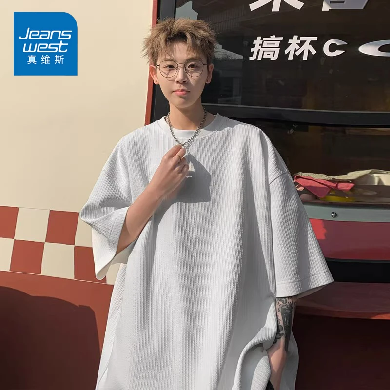 Jeanswest/真维斯夏季冰丝凉感短袖男士薄款潮流透气百搭半袖T恤