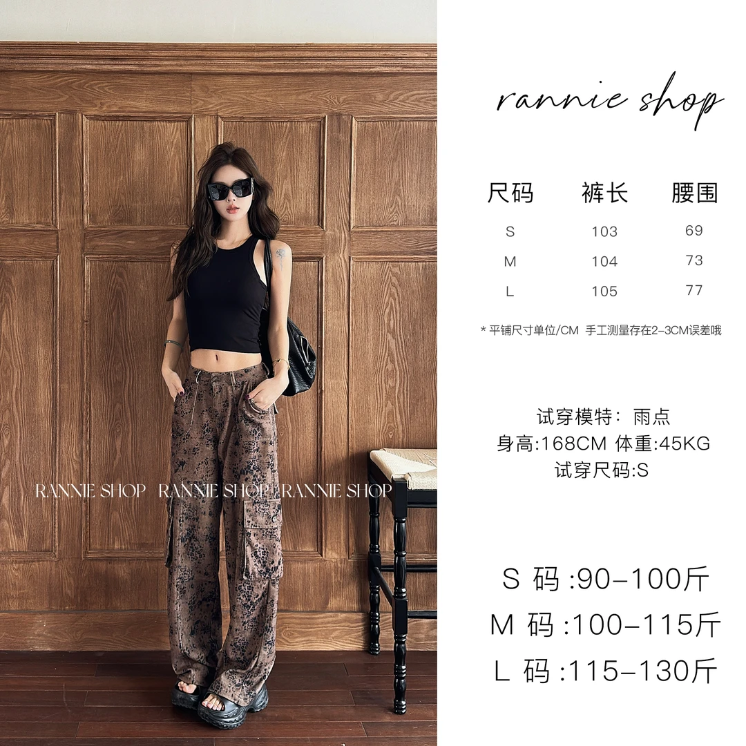 RANNIE SHOP-丛林法则-复古工装风阔腿裤