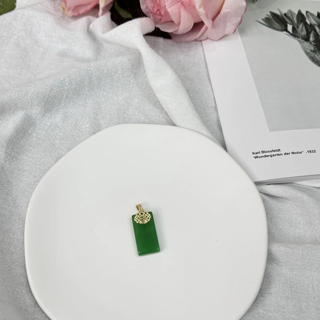 高定珠宝翡翠无事牌RX779S318