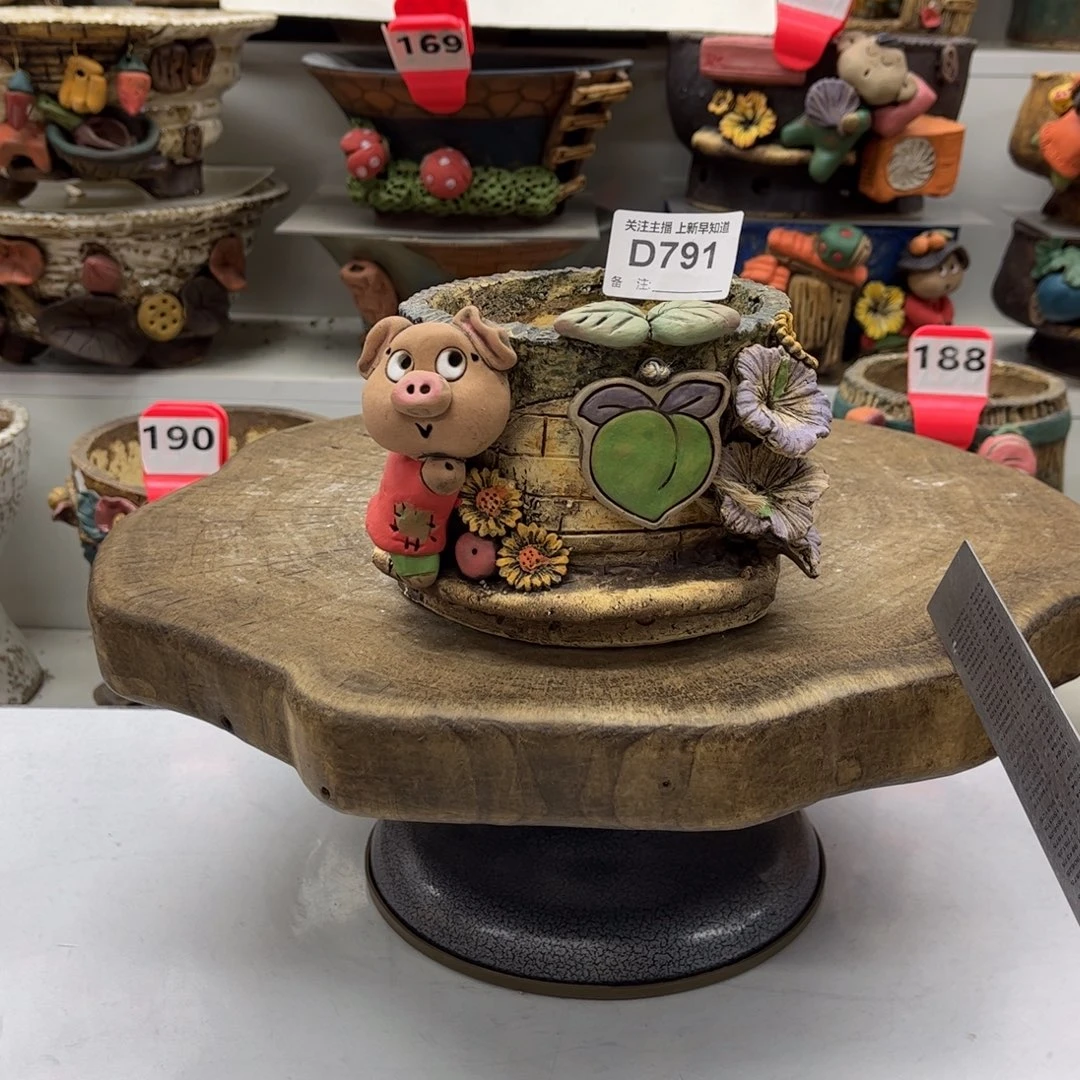 花盆791嘻哈粗陶手捏