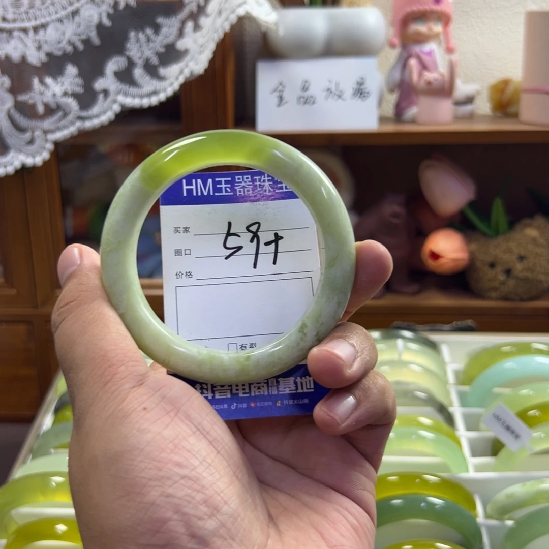 未镶嵌蛇纹石玉手镯328