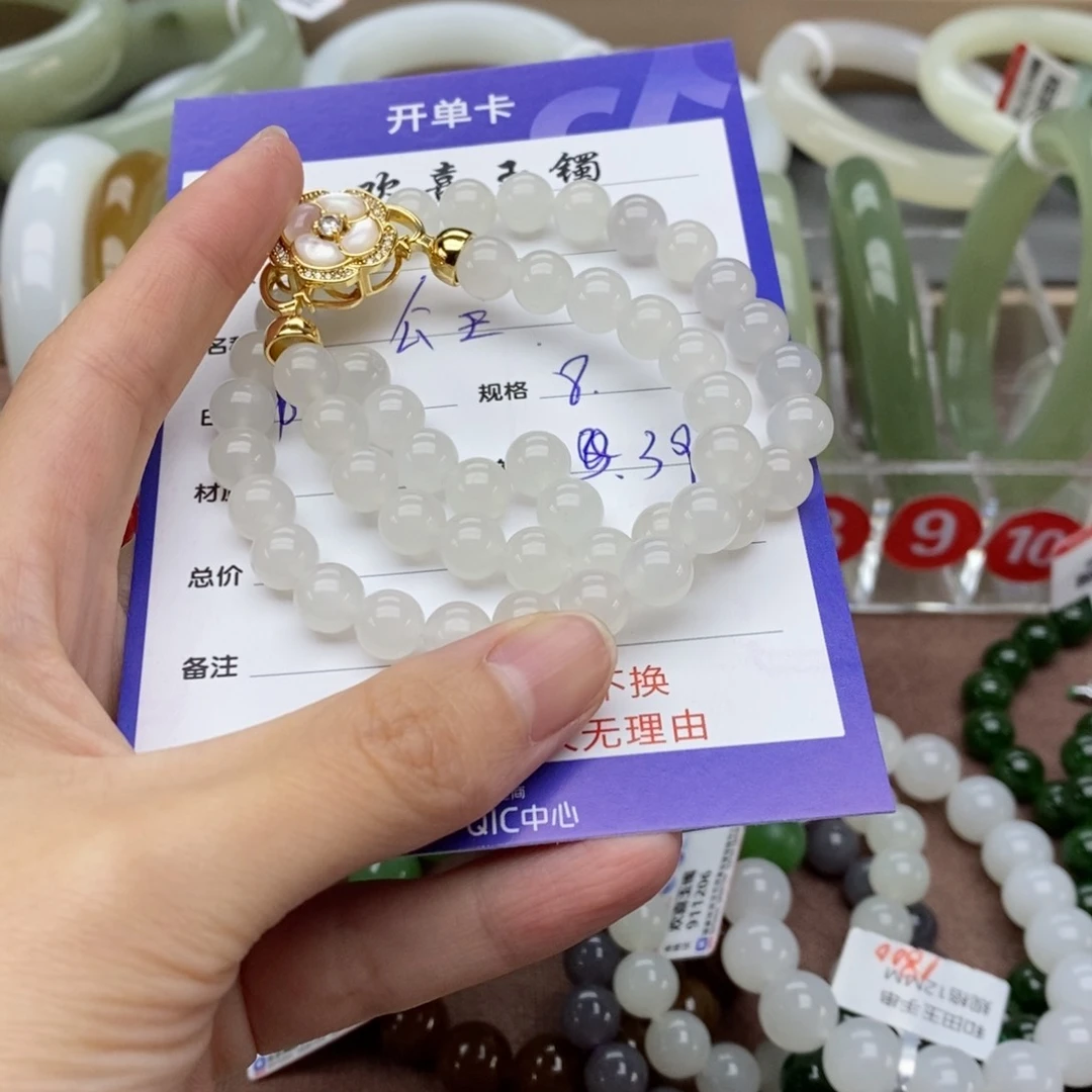 和田玉颈饰未镶嵌公****?